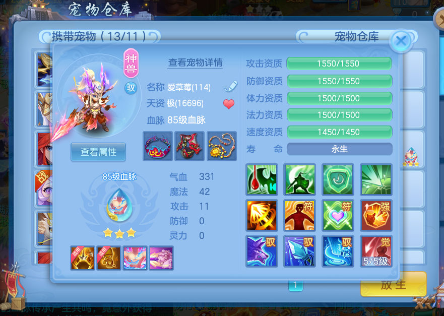 微信图片_2026-09-17_234528_347.png