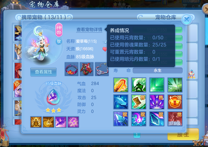 微信图片_2026-09-17_234529_950.png