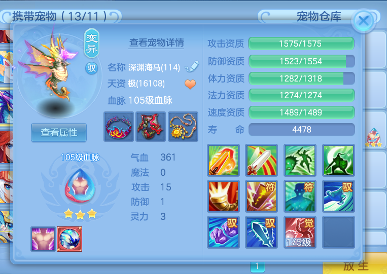 微信图片_2026-09-17_234537_482.png