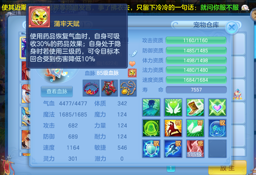 微信图片_2026-09-17_234541_691.png