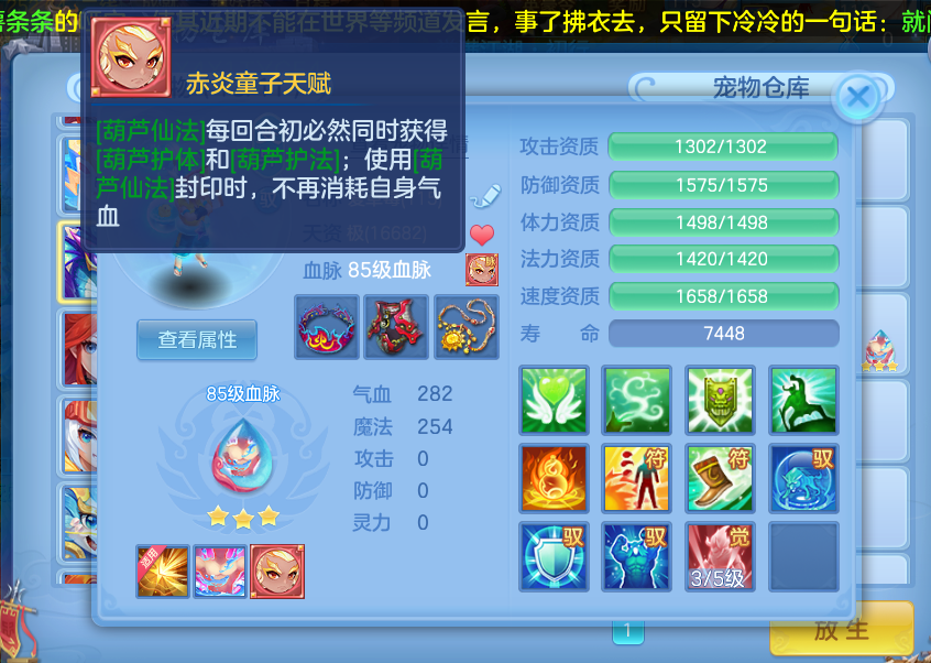 微信图片_2026-09-17_234539_842.png
