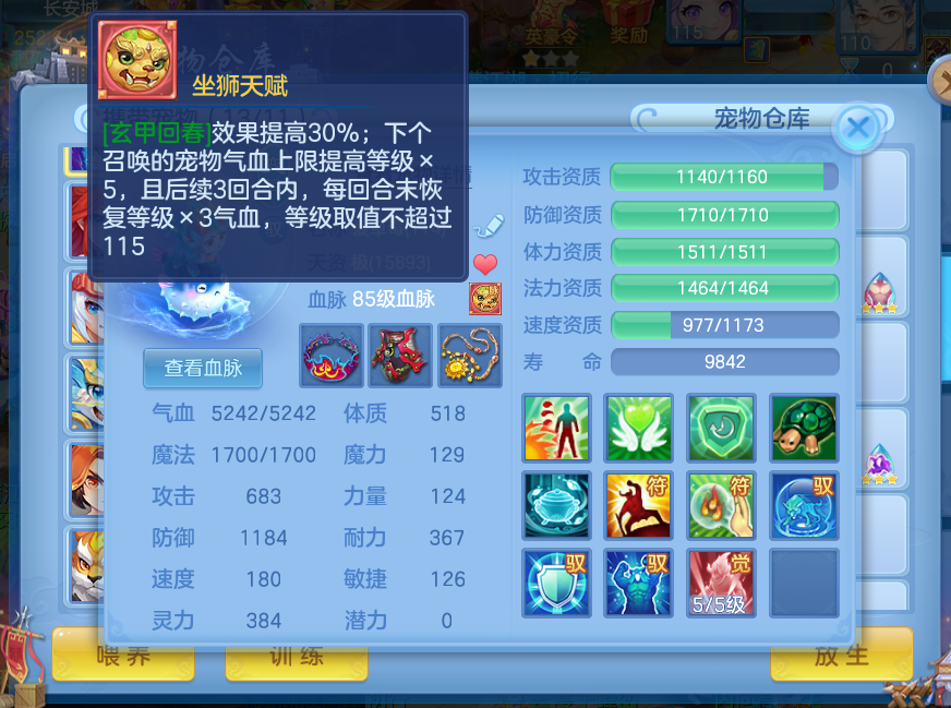 微信图片_2026-09-17_234543_858.png
