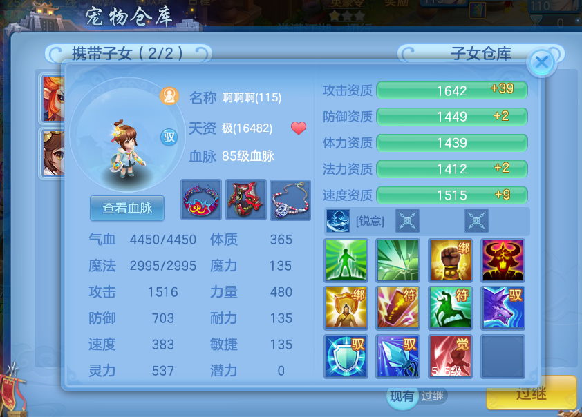 微信图片_2026-09-17_234554_152.png