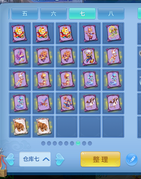 微信图片_2026-09-17_234604_041.png