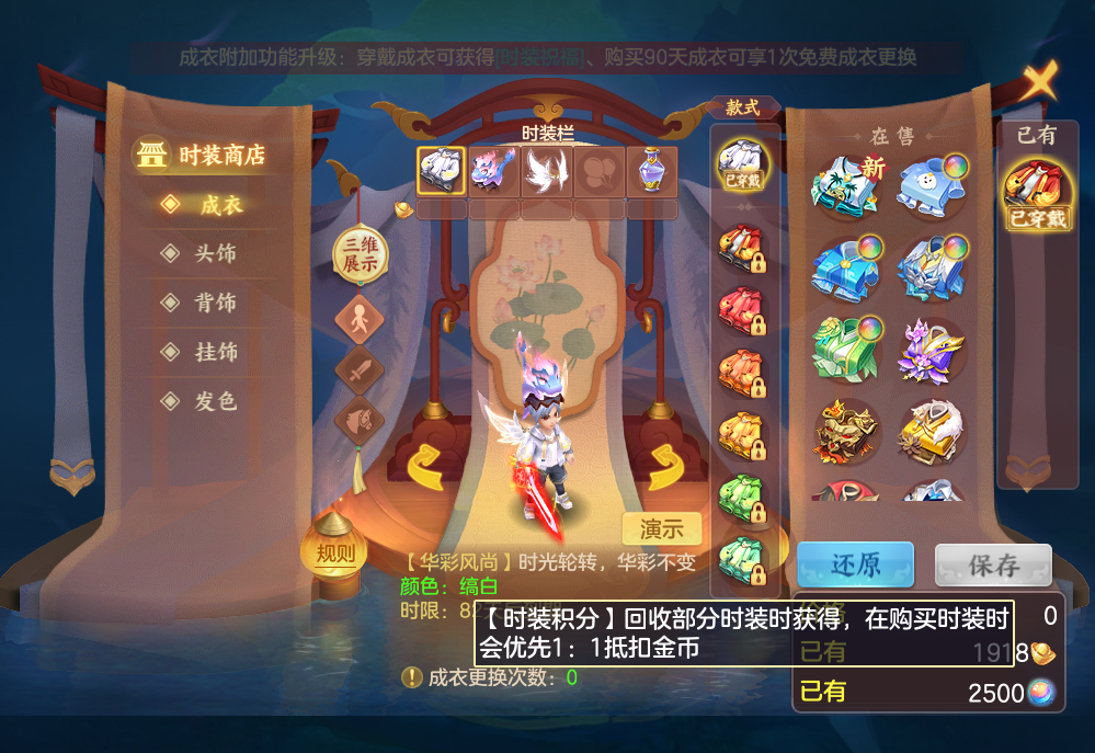 微信图片_2026-09-17_234610_229.png
