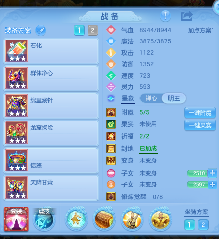 微信图片_20260917150013_2_10782.png