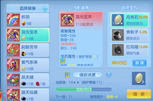 微信图片_20260917150014_4_10782.png
