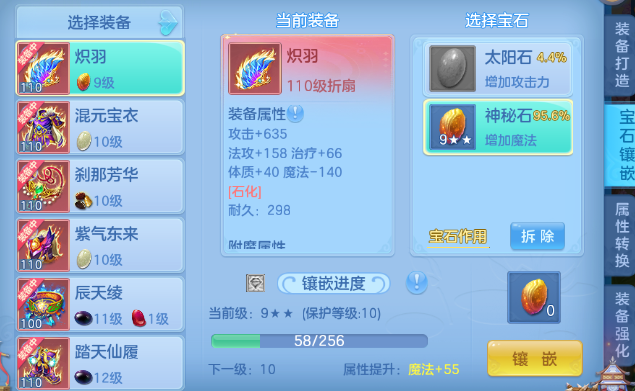 微信图片_20260917150013_3_10782.png