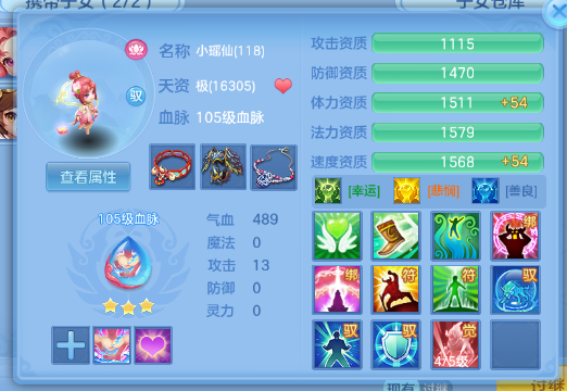 微信图片_20260917150026_26_10782.png