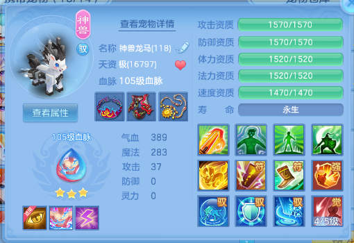 微信图片_20260917150020_15_10782.png