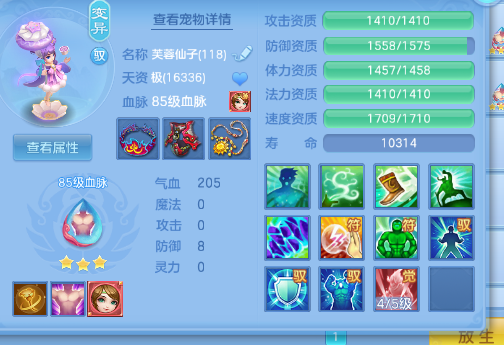 微信图片_20260917150019_13_10782.png