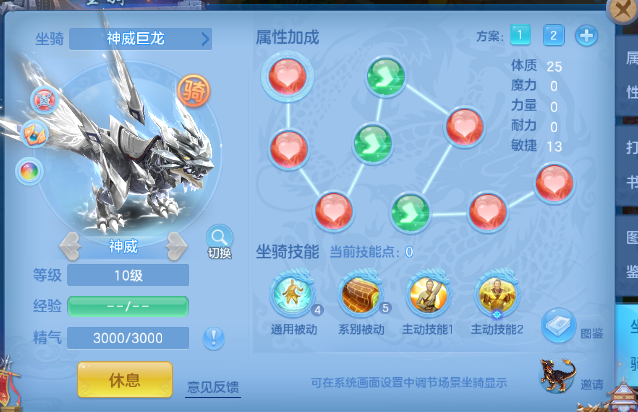 微信图片_20260917150017_10_10782.png