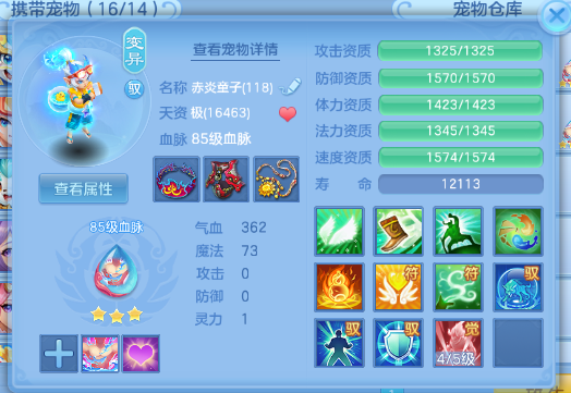 微信图片_20260917150018_12_10782.png