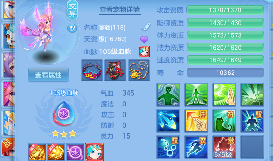 微信图片_20260917150019_14_10782.png