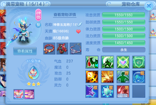 微信图片_20260917150023_20_10782.png