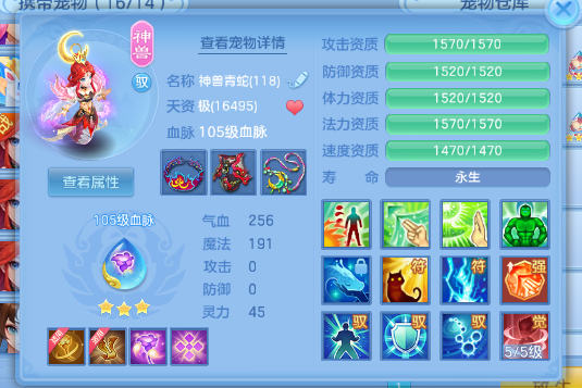 微信图片_20260917150021_18_10782.png