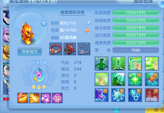 微信图片_20260917150024_22_10782.png