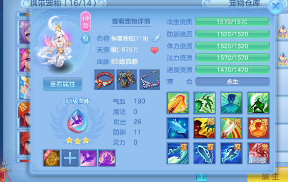 微信图片_20260917150020_16_10782.png