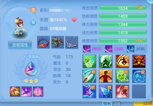 微信图片_20260917150026_27_10782.png