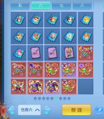 微信图片_20260917150031_36_10782.png