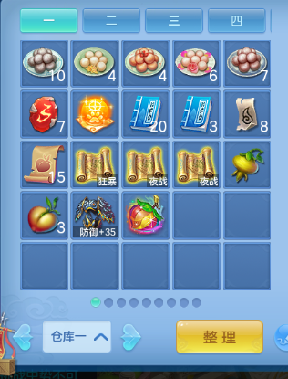 微信图片_20260917150029_31_10782.png