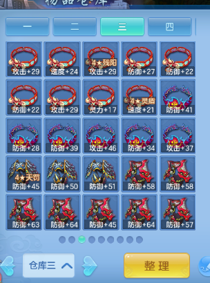 微信图片_20260917150030_33_10782.png