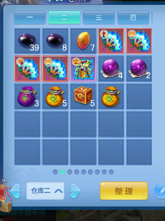 微信图片_20260917150029_32_10782.png