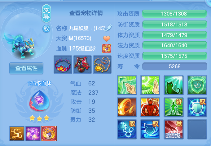 ScreenShot_2026-09-17_233956_641.png