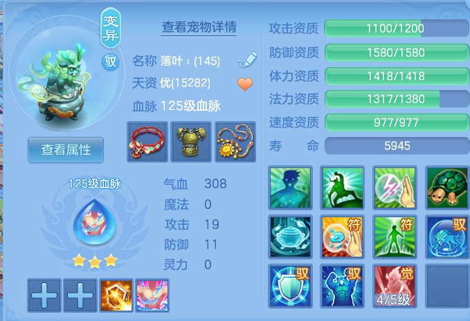 ScreenShot_2026-09-17_234050_989.png