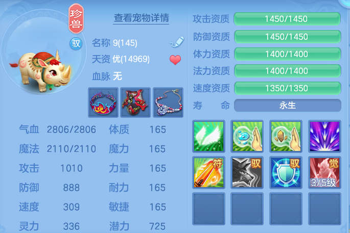 ScreenShot_2026-09-17_234247_610.png