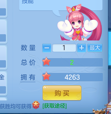 ScreenShot_2026-09-17_234500_307.png