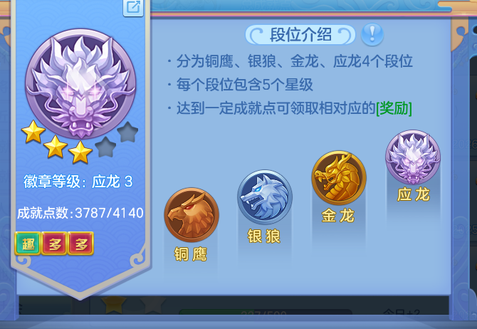 ScreenShot_2026-09-17_234505_198.png