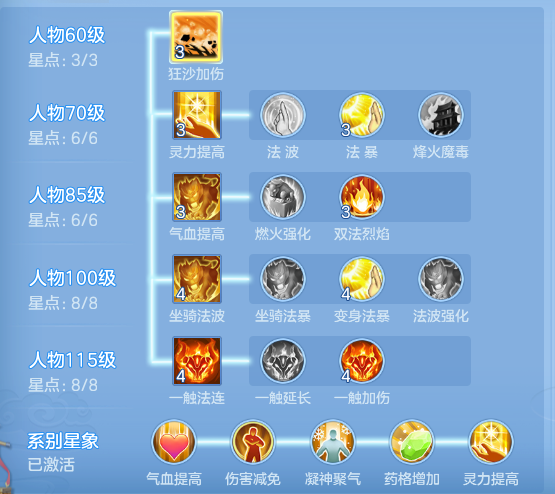 ScreenShot_2026-09-17_234515_687.png