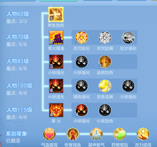 ScreenShot_2026-09-17_234519_767.png
