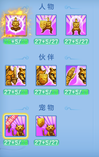 ScreenShot_2026-09-17_234524_414.png