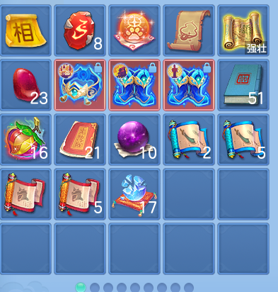ScreenShot_2026-09-17_234618_067.png