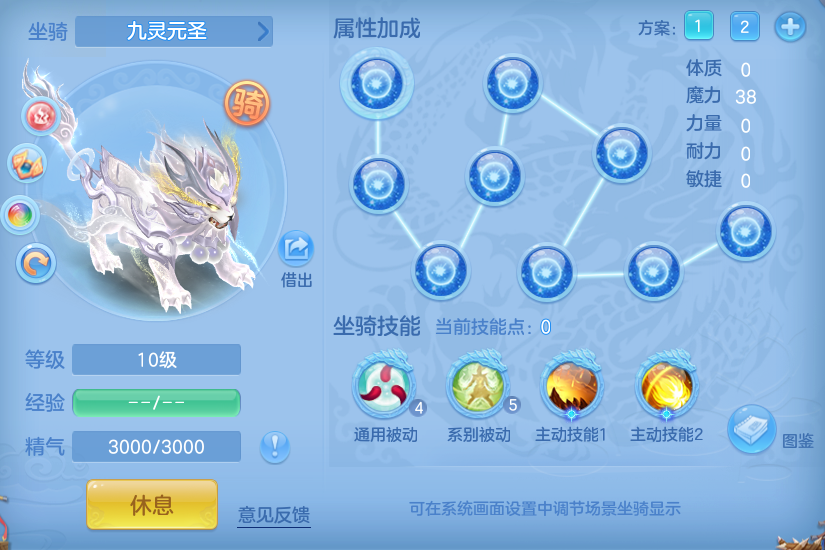 ScreenShot_2026-09-17_235336_588.png