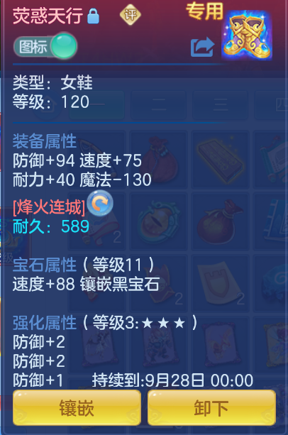 微信图片_20260917122304_27_2173.png