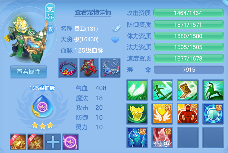微信图片_20260917122611_50_2173.png