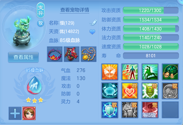微信图片_20260917122611_52_2173.png