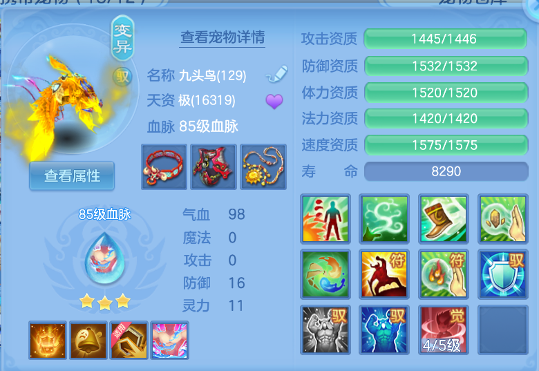 微信图片_20260917122611_48_2173.png