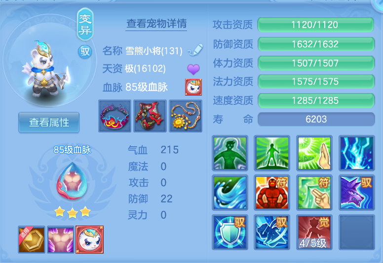 微信图片_20260917122611_49_2173.png