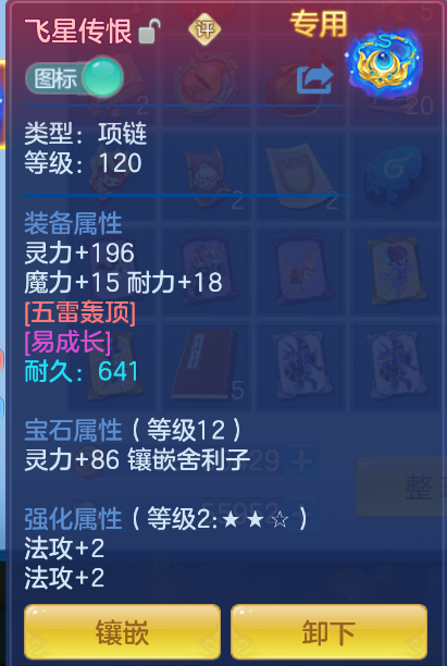微信图片_20260917122304_28_2173.png