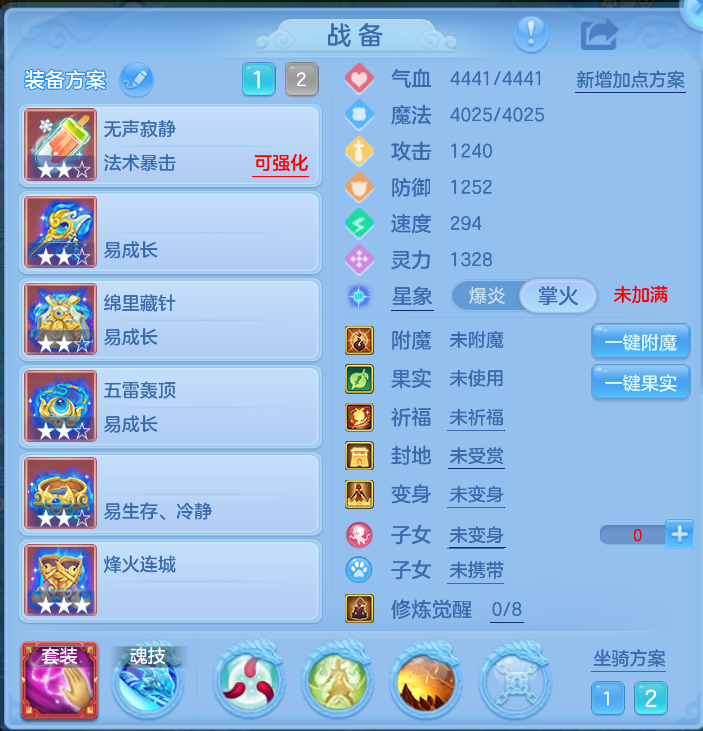 微信图片_20260917122304_26_2173.png