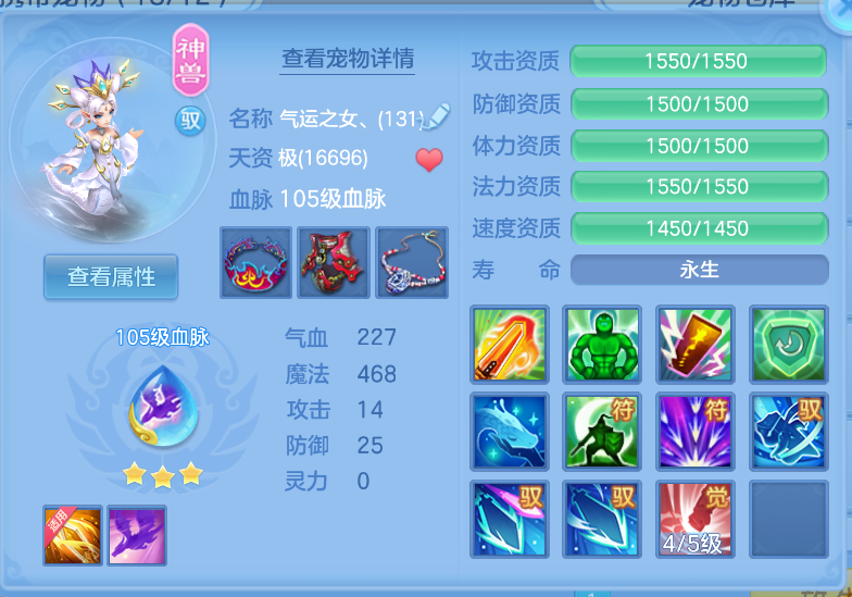 微信图片_20260917122611_41_2173.png