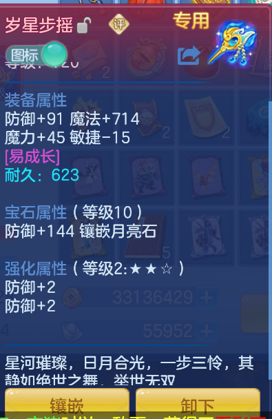 微信图片_20260917122304_29_2173.png