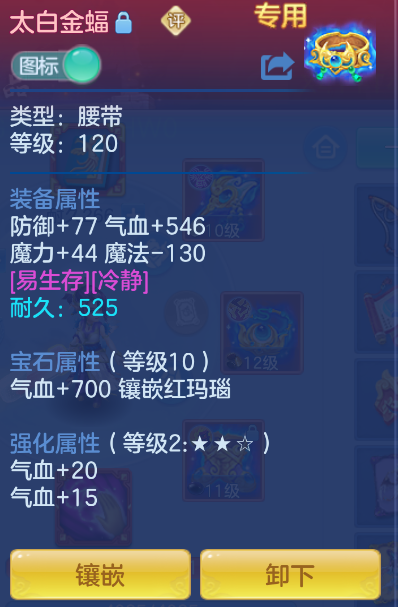 微信图片_20260917122304_30_2173.png