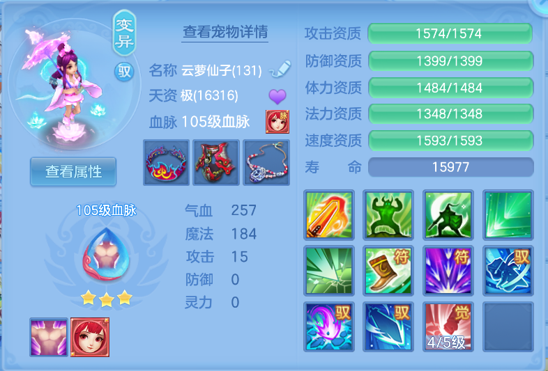 微信图片_20260917122611_43_2173.png