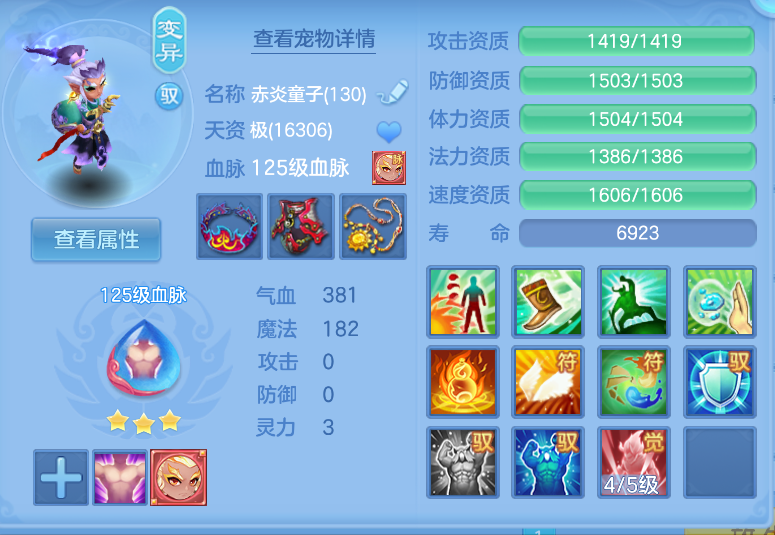 微信图片_20260917122611_46_2173.png