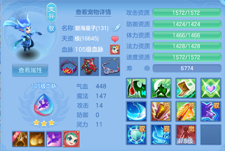 微信图片_20260917122611_47_2173.png
